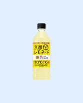 Suntory Iyemon Kyoto Lemonade - Unique Bunny